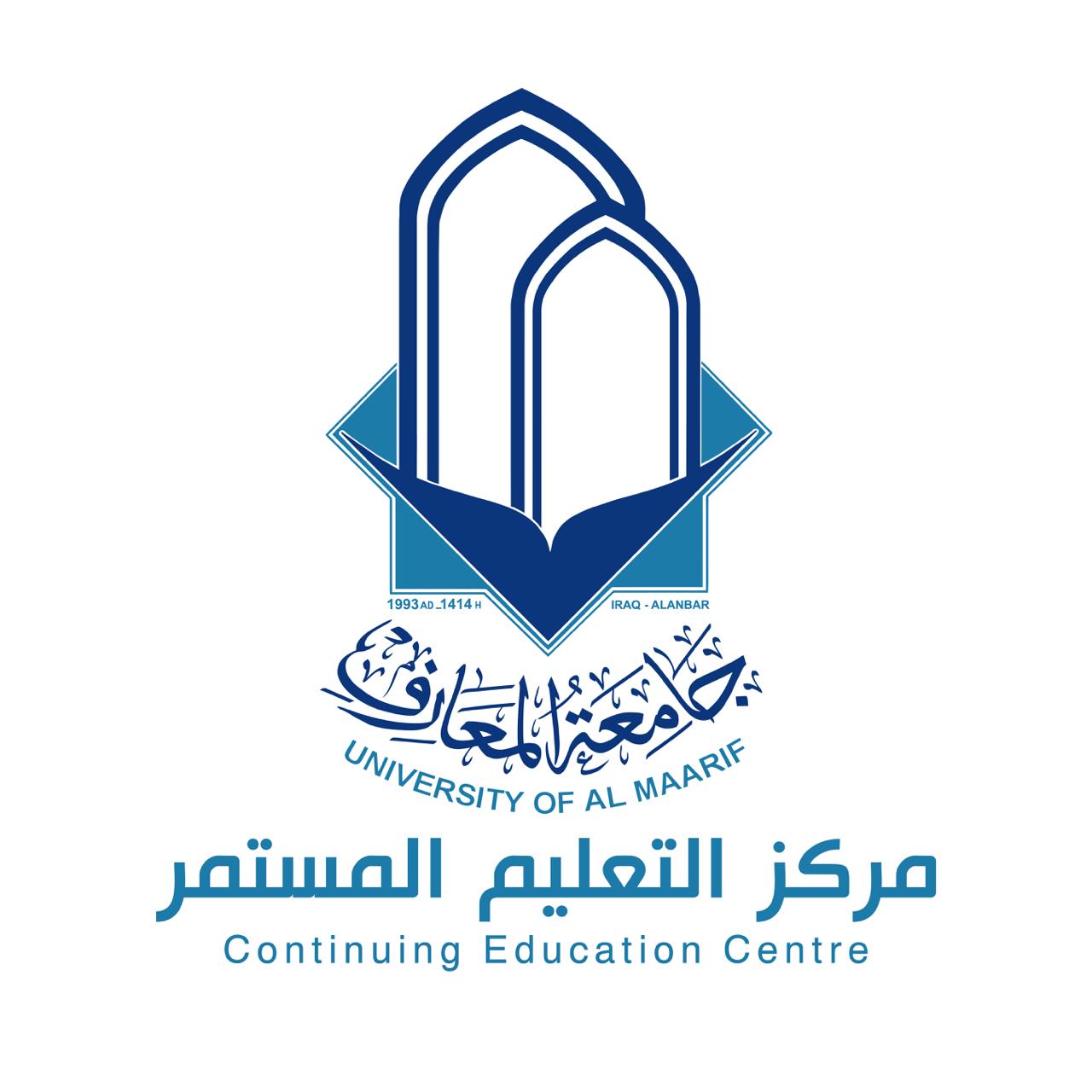 Continuing Education Centre